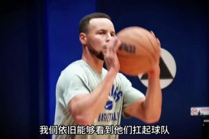 韦德向德克道歉：当年和詹姆斯不该学你咳嗽！德克笑了：确实不喜欢那样做！